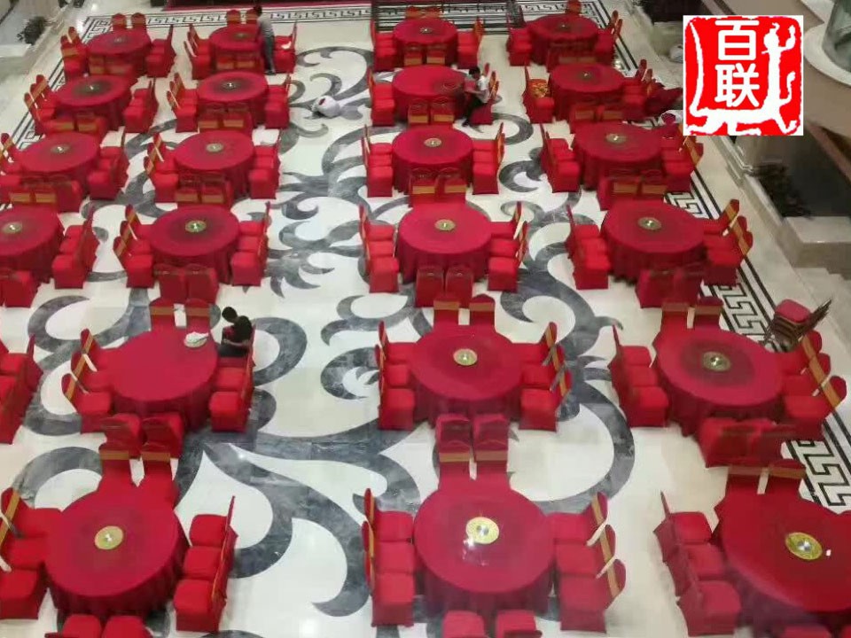 红色聚餐大圆桌